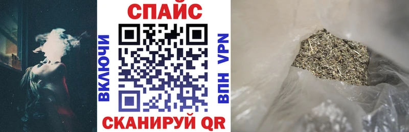 БУТИРАТ оксибутират  сколько стоит  Чулым 