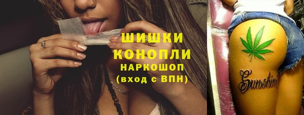 ешки Абинск