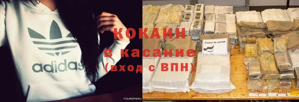 кокс Абдулино