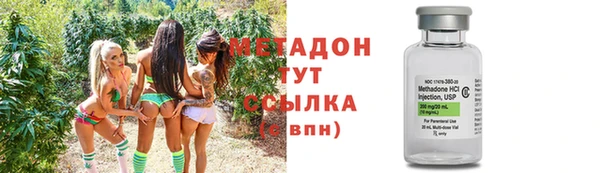 кокс Абдулино