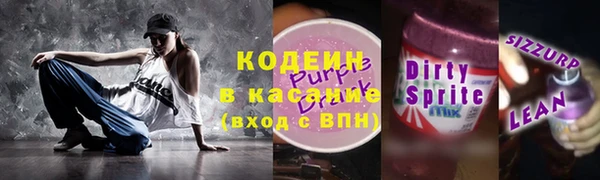 кокс Алексин