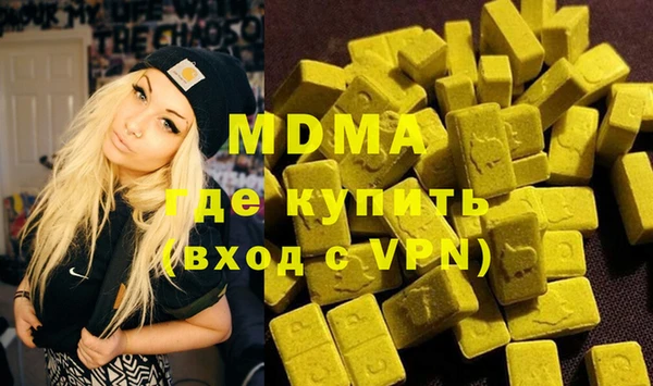 кокс Абдулино