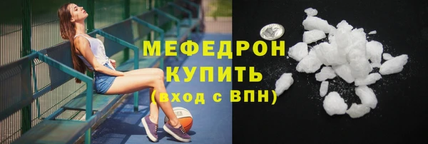 мет Алексеевка