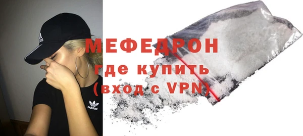 кокс Абдулино