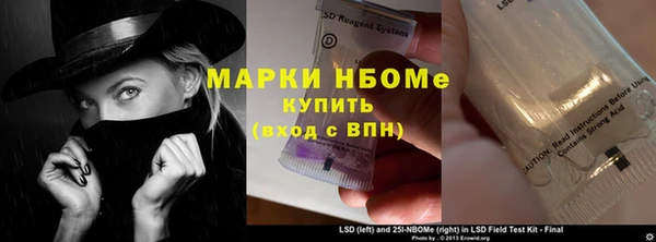 мет Алексеевка