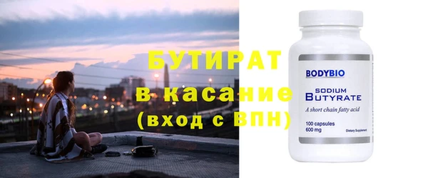 кокс Алексин