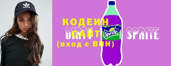 кокс Абдулино