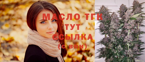ешки Абинск