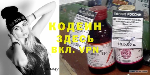 ешки Абинск