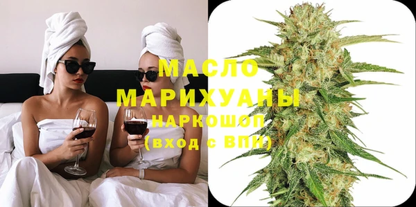 кокс Абдулино