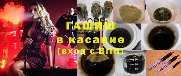 кокс Абдулино