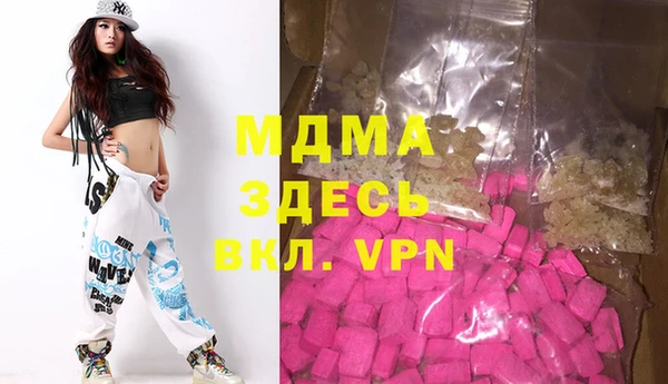 мет Алексеевка