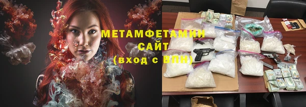 мет Алексеевка