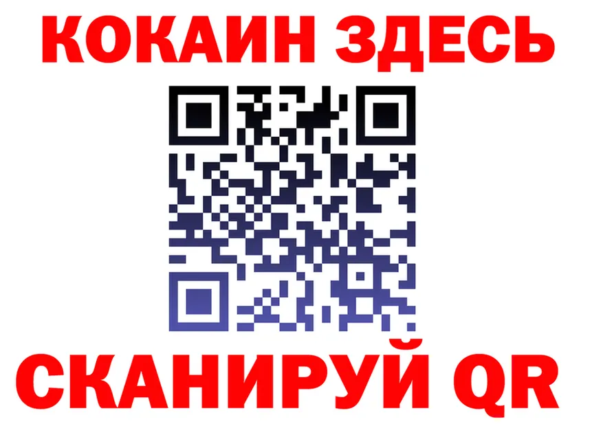 Alfa_PVP СК зеркало мориарти MEGA Чулым