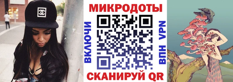 Галлюциногенные грибы GOLDEN TEACHER  Чулым 
